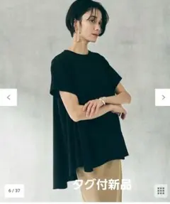 アンフィーロunfilo ＊BEAUTY FORM-T フレアTシャツ＊ブラックのサムネイル