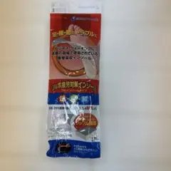 Item thumbnail for item e6e766fd-948f-4e74-8aca-eafe8c9bebb3