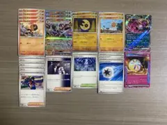 ソウブレイズexデッキ