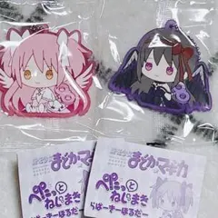 魔法少女まどか☆マギカ　まどマギ　ぺたっとねじまき　らばーきーほるだー　ガチャ