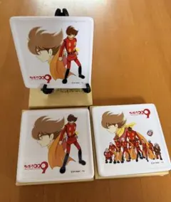 【当時物・箱付き】サイボーグ009 陶器製 スタンド付コースター 3枚セット