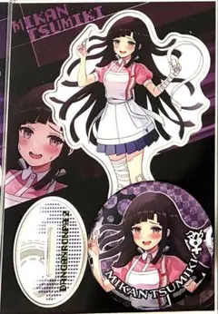 レモンティー様 リクエスト 2点 まとめ商品