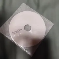 KENN Russian Blue Making DVD