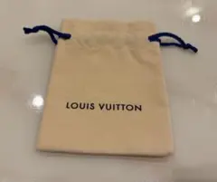未使用！LOUIS VUITTON アクセサリー保存袋 巾着