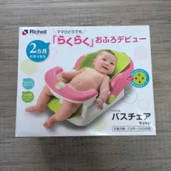 Item thumbnail for item 3ad2ddcd-0f6f-4cab-99ad-0f22e1de9f39