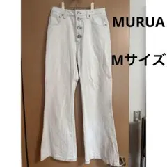 MURUA ハイウエストフレアパンツ デニム アイボリー M フロントボタン