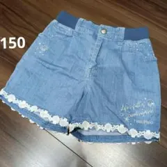 mezzo pianojunior裾レースショートパンツシェルモチーフ150