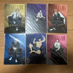 チェンソーマン プラザ ロフト ポストカード特典 6枚セット