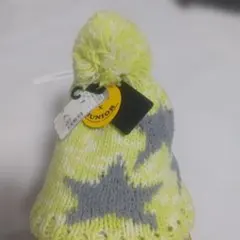 最終値下げ☀暖かい最高ジュニアサイズ ニット帽 黄緑灰色星模様