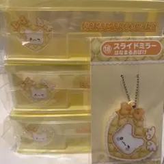 サンリオキャラクターズ当りくじ　はなまるおばけ