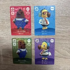 どうぶつの森 SP amiiboカードセット