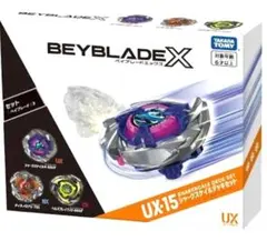 爆旋戰魂X UX-15 鯊魚鱗甲牌組 鎖定晶片