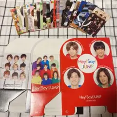 Hey! Say! JUMP 雑誌 付録 厚紙生カード CD/DVDケース
