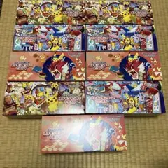 スペシャルBOX ポケモンセンタートウホク サプライ10セット - メルカリ