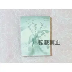 嵐 君と僕の見ている風景 DOME+ 初回限定盤 強化合宿 DVD 3枚組 - メルカリ