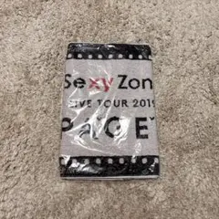 Item thumbnail for item 9cdee9ee-ae93-4438-a280-bb7c1dd5c735