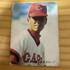 池谷公二郎 広島カープ カルビー プロ野球カード 希少 - メルカリ