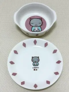 2026年最新】アランジアロンゾ 皿の人気アイテム - メルカリ