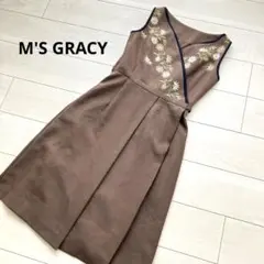 2025年最新】エムズグレイシー 花 ワンピの人気アイテム - メルカリ