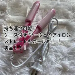 Item thumbnail for item c201d85e-aec6-4eab-8fec-5c72687c97bb