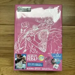 【新品】ONE PIECE FILM RED リミテッド・エディション