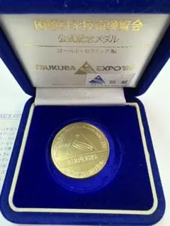 2025年最新】expo 85 メダルの人気アイテム - メルカリ