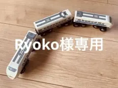 Item thumbnail for item 0201fdbf-ceac-43dc-b52f-a84cb3ed9b35