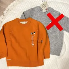 オレンジkids110 アニヤハインドマーチ×ユニクロ クルーネックセーター