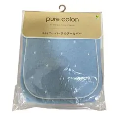 Item thumbnail for item 73826962-35bc-4be9-bc69-da398cc9502c