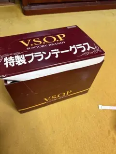 參壽惠 スーパーゴールドヴィヴィール 3箱 - メルカリ