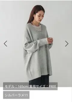 2着セット　GLOBAL WORK　フワフワHugme　Vネックチュニックニット