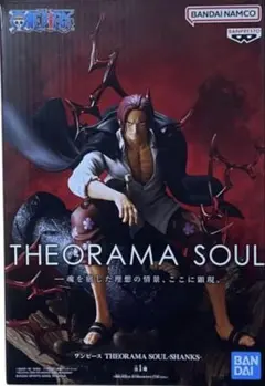 ワンピース THEORAMA SOUL シャンクス