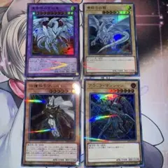 遊戯王 青眼の白龍 ブラックマジシャン等 ブルーアイズ ブラマジまとめセット