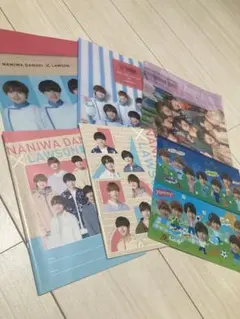 なにわ男子　グッズ　ローソン　セブンイレブン　特典　ファイル　ノート