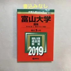 Item thumbnail for item 4b6bf3ee-7723-4286-b4d7-c30239b010de