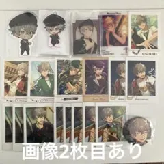 大神晃牙 ぱしゃこれ ぱしゃっつ 缶バッジ コロッタ 箔押し