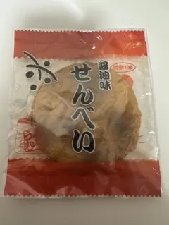 オールドブルーム ブルーム せんべい レア スクイーズ