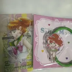 スーパーセーラージュピター カードとヘアゴムセット