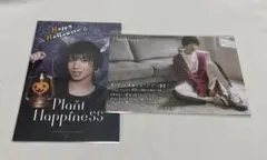 植田圭輔　FCメッセージカード
