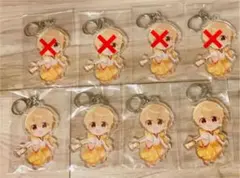 すとぷり　るぅとくん　アクリルキーホルダー