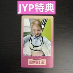 ナヨン 1万円トレカ JYP SHOP特典 - メルカリ