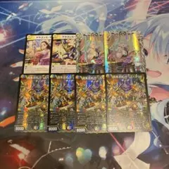 龍風混成ザーディクリカ　ドラゴンズサイン　デュエマ　キャラトレ　5c