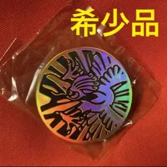 ポケモンカードコイン　ホウオウ　ネオサマーロード