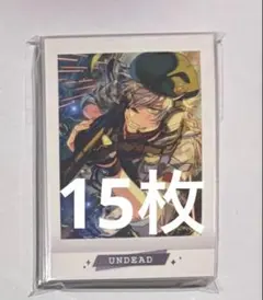 あんスタ 大神晃牙 ぱしゃこれ 6弾 ミリタリー