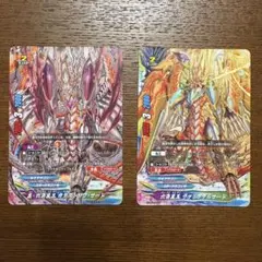 バディファイト　ヴァリアブルコード　カタストロフ・コード　まとめ売り