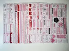 richeru様　素材紙シート　コラージュシート　約120枚のサムネイル