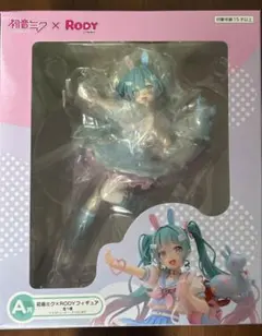 初音ミク×RODY フィギュア 約15cm 未開封