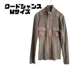 クードシャンス（COUP DE CHANCE）ジップアップニットジャケット日本製