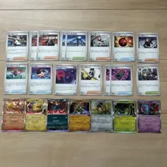 ロケット団の栄光　ノーマル　サポート　グッズ　スタジアム