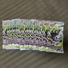 アビスアイ 30パック 未開封 ポケモンカード サーチ済み まとめ売り